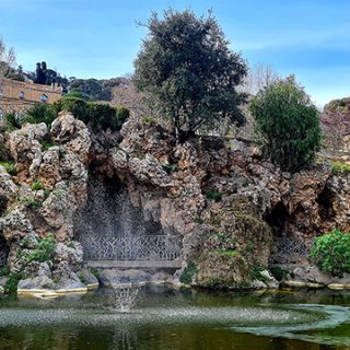 Jardin du Chateau d'eau